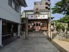 産土神社の建物その他