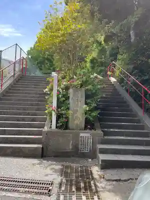 素盞雄神社(兵庫県)