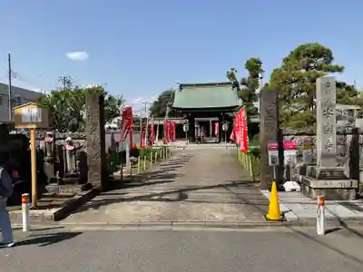 安楽寺(神奈川県)