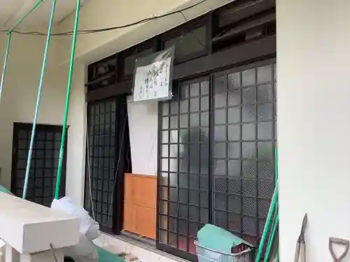 本正寺(愛知県)