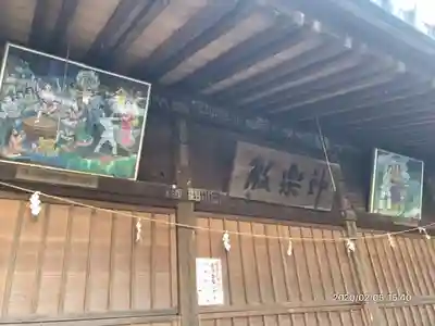 海南神社のその他建物