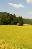 三島神社(愛媛県)