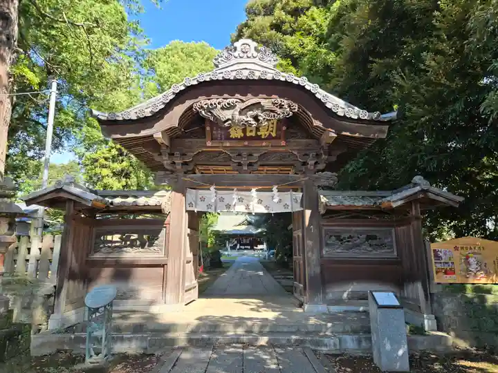 朝日森天満宮(栃木県)