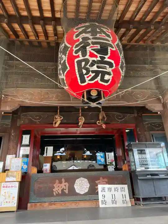 成田山川越別院(埼玉県)