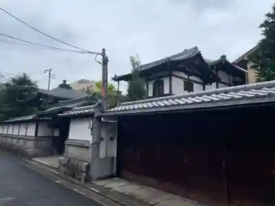 廣誠院(京都府)