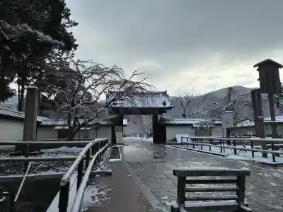 三宝院(三宝院門跡)(京都府)