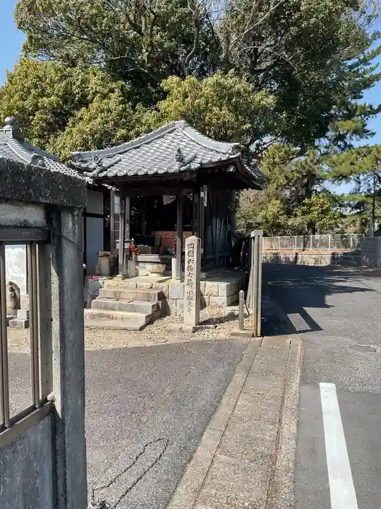 覚王山 日泰寺(愛知県)