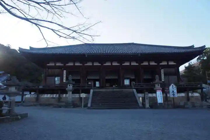 當麻寺の本殿・本堂