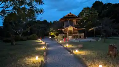 渉成園（枳殻邸）(京都府)