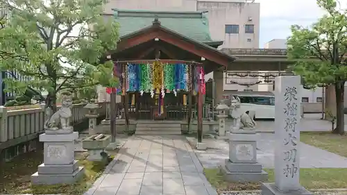 佐佳枝廼社の末社・摂社