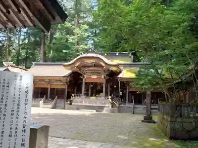 諏訪大社(長野県)