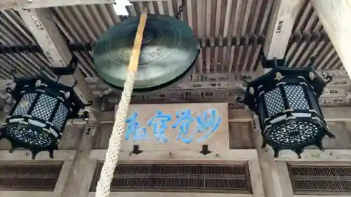 最乗寺（道了尊）(神奈川県)