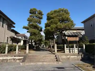 熊野神社衣笠分社の周辺