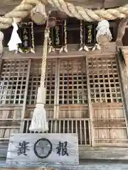 推惠神社の本殿