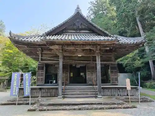 丹生大師 神宮寺の本殿・本堂
