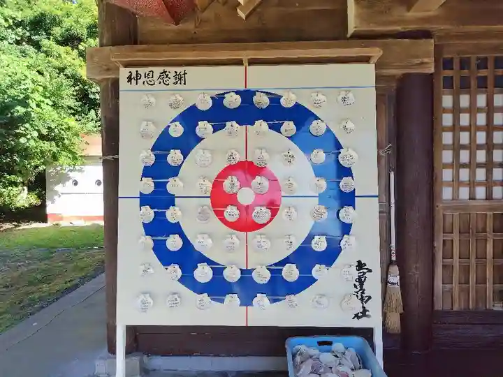 常呂神社(北海道)