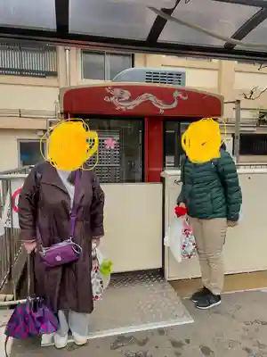 待乳山聖天（本龍院）(東京都)