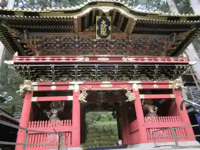 日光山輪王寺 大猷院の山門・神門