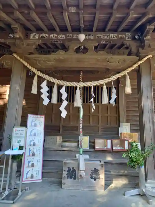 高尾山麓氷川神社(東京都)