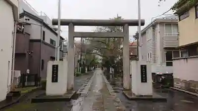 池袋氷川神社の鳥居