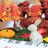 彌彦神社 (伊夜日子神社)(北海道)