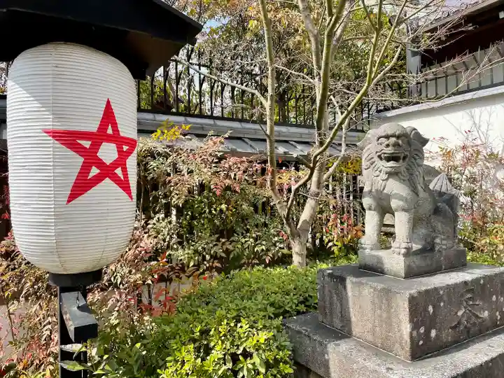 晴明神社(京都府)