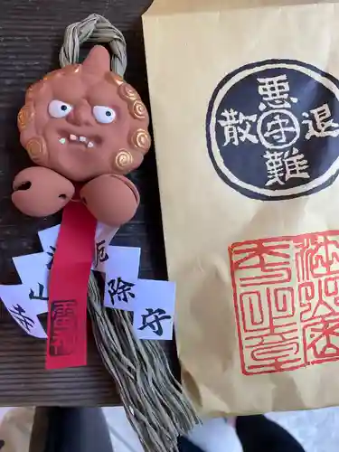 目の霊山　油山寺(静岡県)