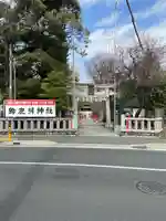 鈴鹿明神社(神奈川県)