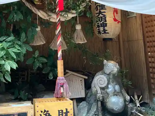 本陣狸大明神社の狛犬