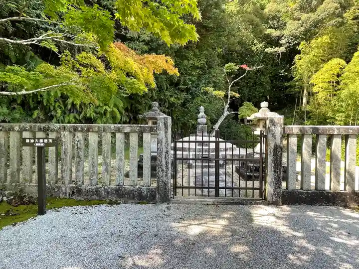 妙感寺(滋賀県)