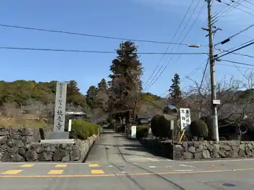 根来寺の{uncategorized: "未分類", other: "その他", undefined: "問題あり", building: "その他建物", grave: "お墓", sacred_gate: "鳥居", guardian: "狛犬", statue: "像", buddha: "仏像", history: "歴史", nature: "自然", garden: "庭園", animal: "動物", pagoda: "塔", temizu: "手水舎", mountain_gate: "山門・神門", sanctuary: "本殿・本堂", subordinate: "末社・摂社", art: "芸術", scenery: "景色", jizo: "地蔵", ema: "絵馬", goshuin: "御朱印", omikuji: "おみくじ", items: "授与品その他", amulet: "お守り", goshuincho: "御朱印帳", eats: "食事", festival: "お祭り", votive_dance: "神楽", shichigosan: "七五三参", wedding: "結婚式", experience: "体験その他", initially: "初詣", around: "周辺", anti_infection: "感染症対策"}
