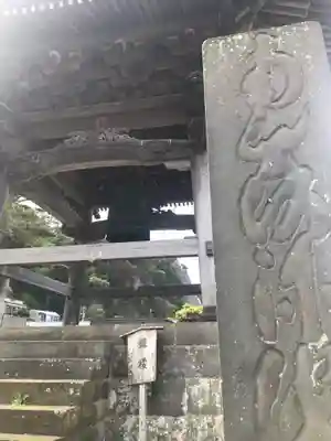 光明寺のその他建物