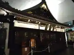 三津寺(大阪府)