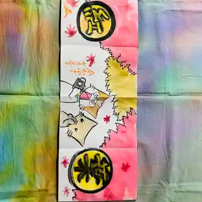 鳳仙寺(栃木県)