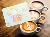 菊田神社の御朱印