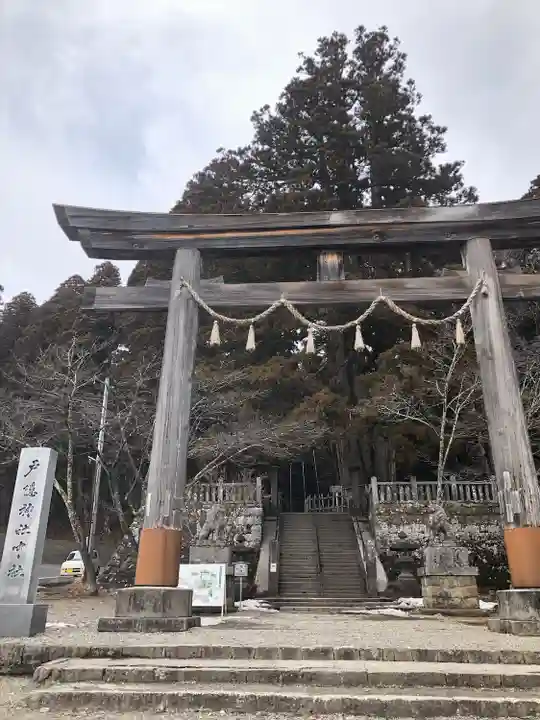 戸隠神社中社の鳥居