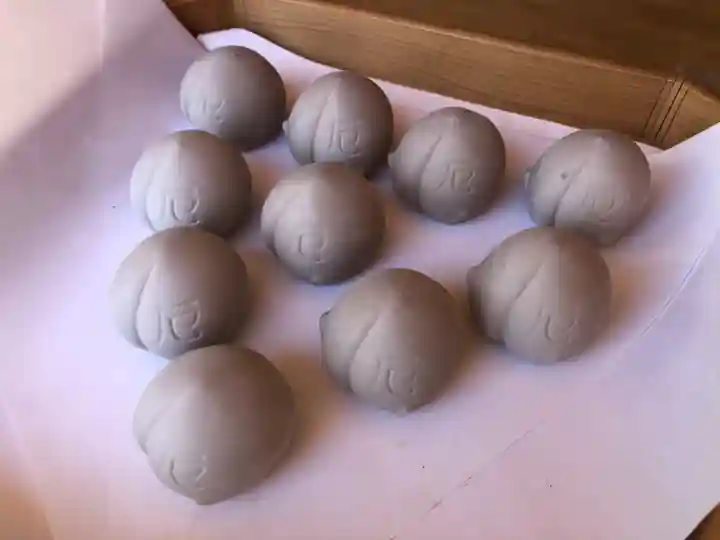 新北神社(佐賀県)