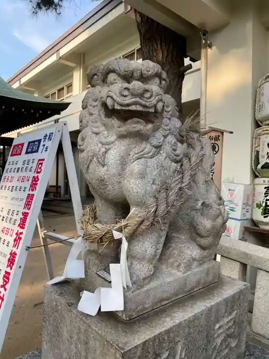 岩屋神社(兵庫県)