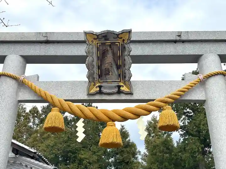 御霊神社(滋賀県)