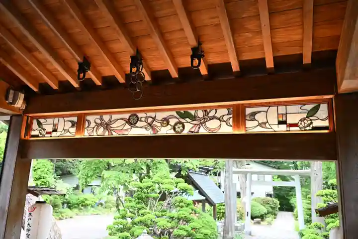 三戸大神宮(青森県)