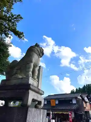 多賀大社(滋賀県)