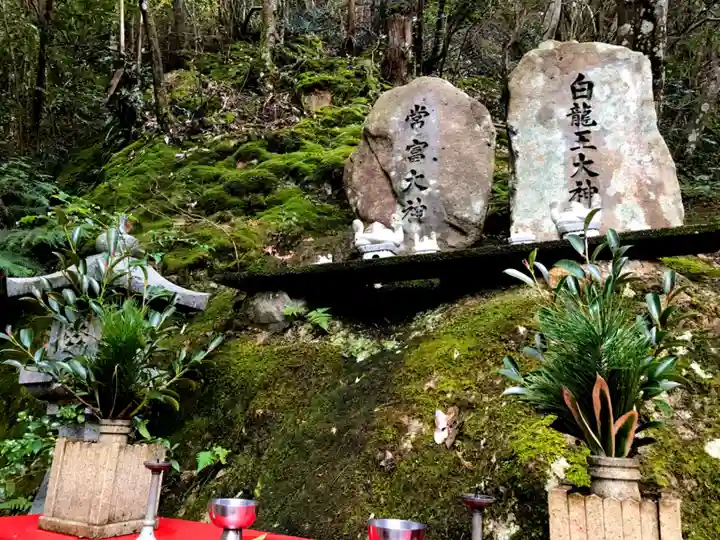 満願滝弁財天のその他建物