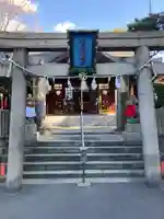 若宮八幡大神宮(大阪府)