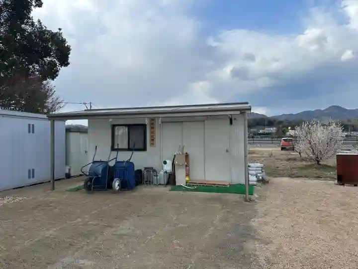 神明神社(岡山県)