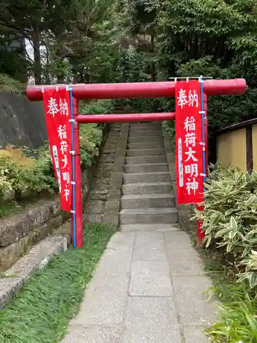 建長寺の鳥居