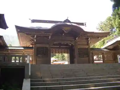 彌彦神社の山門・神門