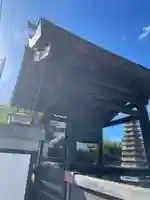 円光寺(兵庫県)