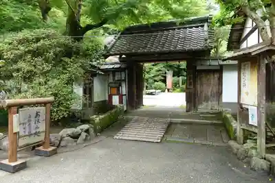 石山寺のその他建物