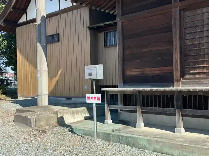 日月神社の{uncategorized: "未分類", other: "その他", undefined: "問題あり", building: "その他建物", grave: "お墓", sacred_gate: "鳥居", guardian: "狛犬", statue: "像", buddha: "仏像", history: "歴史", nature: "自然", garden: "庭園", animal: "動物", pagoda: "塔", temizu: "手水舎", mountain_gate: "山門・神門", sanctuary: "本殿・本堂", subordinate: "末社・摂社", art: "芸術", scenery: "景色", jizo: "地蔵", ema: "絵馬", goshuin: "御朱印", omikuji: "おみくじ", items: "授与品その他", amulet: "お守り", goshuincho: "御朱印帳", eats: "食事", festival: "お祭り", votive_dance: "神楽", shichigosan: "七五三参", wedding: "結婚式", experience: "体験その他", initially: "初詣", around: "周辺", anti_infection: "感染症対策"}