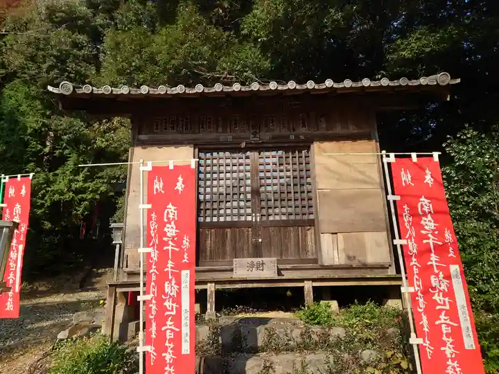 日龍峯寺(高澤観音)(美濃清水)(岐阜県)